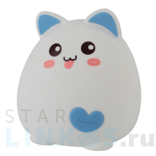 Купить с доставкой Настольная лампа ЭРА NLED-414-2W-BU Б0041093 в Туле