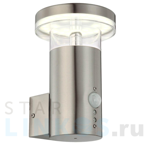 Купить Уличный настенный светильник Globo Sergio 34145S за 14 140 руб. в Туле Купить с доставкой Уличный настенный светильник Globo Sergio 34145S в Туле