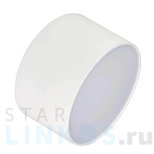 Купить с доставкой Потолочный светодиодный светильник Arlight SP-Rondo-140A-18W Warm White 022226 в Туле