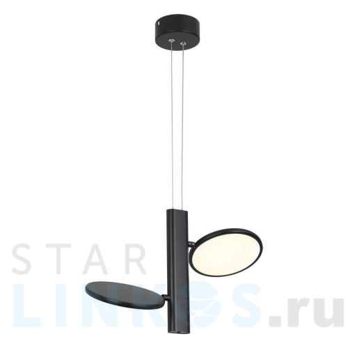 Купить Подвесная светодиодная люстра Lussole Loft Aberdeen LSP-7084 за 10 753 руб. в Туле Купить с доставкой Подвесная светодиодная люстра Lussole Loft Aberdeen LSP-7084 в Туле