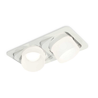 Купить Комплект встраиваемого спота Ambrella light Techno Spot XC (C7663, N7170) XC7663085 в Туле