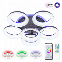 Купить Потолочная светодиодная люстра Citilux Паркер Смарт CL225A165E в Туле