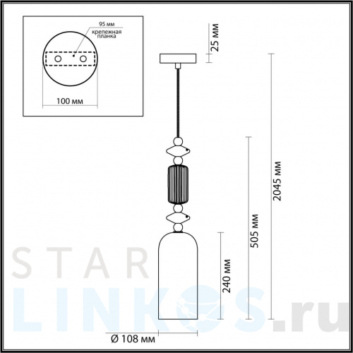 Купить Подвесной светильник Odeon Light Classic Candy 4861/1A за 11 490 руб. в Туле фото 2 Купить с доставкой Подвесной светильник Odeon Light Classic Candy 4861/1A в Туле фото 2
