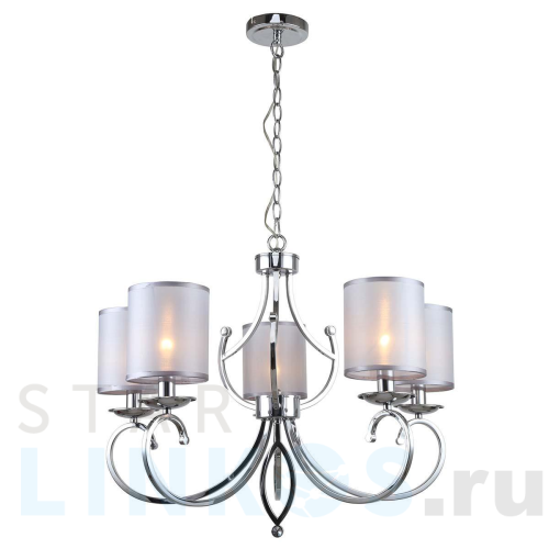 Купить Подвесная люстра Rivoli Amy 2063-305 Б0055449 за 18 519 руб. в Туле Купить с доставкой Подвесная люстра Rivoli Amy 2063-305 Б0055449 в Туле