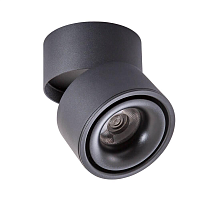 Купить Светодиодный спот Arte Lamp Arcturus A7715PL-1BK в Туле