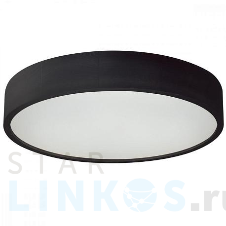 Купить Потолочный светильник Kanlux Jasmin 470-B 29205 за 9 737 руб. в Туле фото 2 Купить с доставкой Потолочный светильник Kanlux Jasmin 470-B 29205 в Туле фото 2