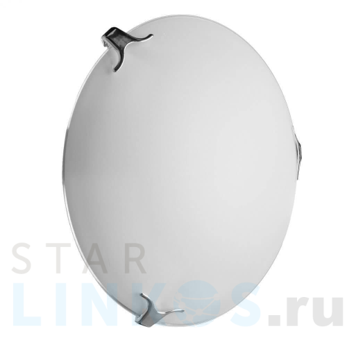 Купить Настенный светильник Arte Lamp Plain A3720PL-1CC за 1 270 руб. в Туле Купить с доставкой Настенный светильник Arte Lamp Plain A3720PL-1CC в Туле