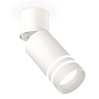 Купить Комплект спота Ambrella light Techno Spot XM (A2220, C6312, N6235) XM6312086 в Туле