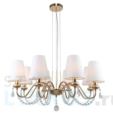 Купить Подвесная люстра Rivoli Becky 2066-308 Б0055464 за 23 708 руб. в Туле фото 2 Купить с доставкой Подвесная люстра Rivoli Becky 2066-308 Б0055464 в Туле фото 2