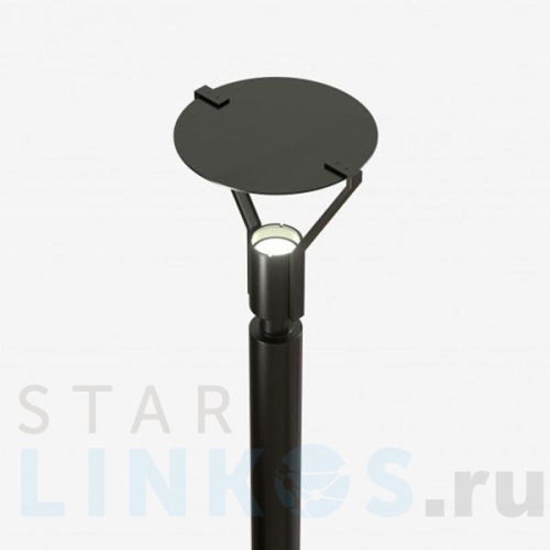 Купить Садово-парковый светодиодный светильник Siled Komo 7372938 за 58 500 руб. в Туле Купить с доставкой Садово-парковый светодиодный светильник Siled Komo 7372938 в Туле