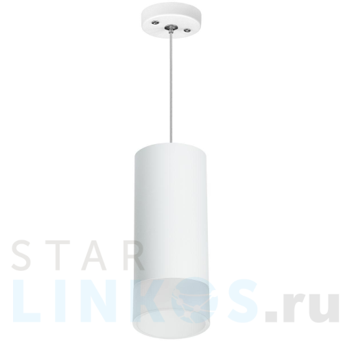 Купить Подвесной светильник Lightstar Rullo (216486+590086+202481) RP648681 за 2 788 руб. в Туле Купить с доставкой Подвесной светильник Lightstar Rullo (216486+590086+202481) RP648681 в Туле