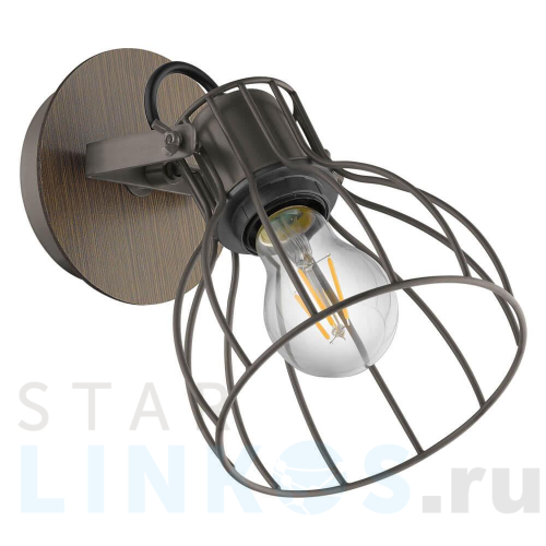 Купить Спот Eglo Sambatello 98134 за 5 990 руб. в Туле Купить с доставкой Спот Eglo Sambatello 98134 в Туле