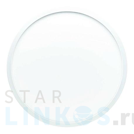 Купить Потолочный светодиодный светильник Apeyron Spin 18-125 за 1 792 руб. в Туле фото 2 Купить с доставкой Потолочный светодиодный светильник Apeyron Spin 18-125 в Туле фото 2