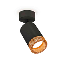 Купить Комплект накладного светильника Ambrella light Techno Spot XM6313005 SBK/CF черный песок/кофе (A2210, C6313, N6154) в Туле