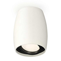 Купить Комплект потолочного светильника Ambrella light Techno Spot XC (C1122, N7002) XS1122002 в Туле