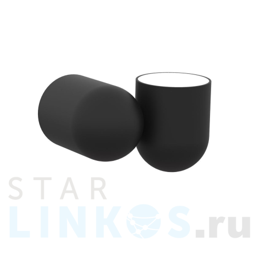 Купить с доставкой Настенный светильник Mantra Ios 7295 в Туле