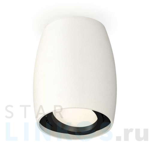 Купить с доставкой Комплект потолочного светильника Ambrella light Techno Spot XC (C1122, N7002) XS1122002 в Туле