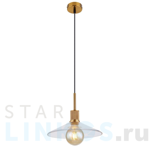 Купить Подвесной светильник Globo Adara 15461H за 18 990 руб. в Туле Купить с доставкой Подвесной светильник Globo Adara 15461H в Туле