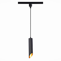 Купить Трековый светильник ST Luce ST152.406.01 в Туле