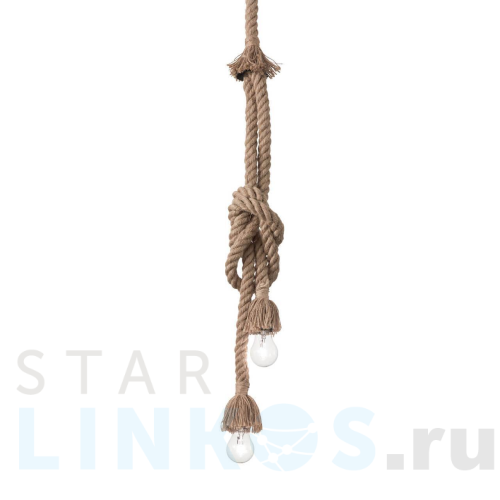 Купить Подвесной светильник Ideal Lux Canapa SP2 134840 за 11 230 руб. в Туле Купить с доставкой Подвесной светильник Ideal Lux Canapa SP2 134840 в Туле