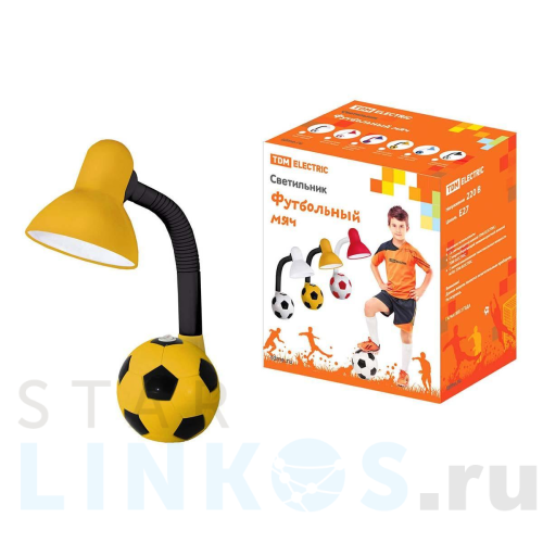 Купить с доставкой Настольная лампа TDM Electric Футбольный мяч SQ0337-0051 в Туле