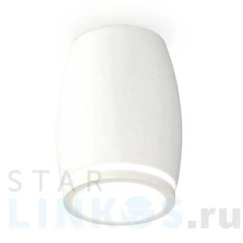 Купить с доставкой Комплект потолочного светильника Ambrella light Techno Spot XC (C1122, N7120) XS1122020 в Туле
