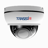 Купить Аналоговая камера TRASSIR TR-H2D2 v2 в Туле