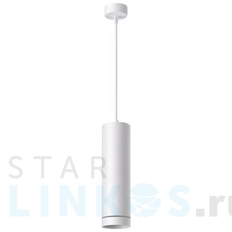 Купить Подвесной светодиодный светильник Novotech Over Arum 358262 за 3 760 руб. в Туле фото 2 Купить с доставкой Подвесной светодиодный светильник Novotech Over Arum 358262 в Туле фото 2