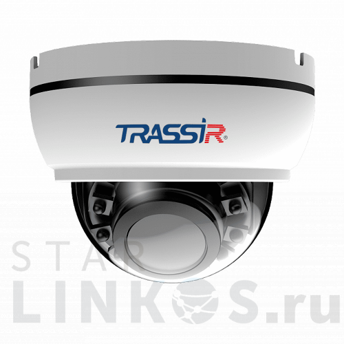 Купить с доставкой Аналоговая камера TRASSIR TR-H2D2 v2 в Туле