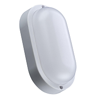 Купить Накладной светодиодный светильник truEnergy Button 11116 в Туле