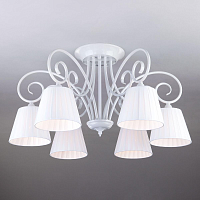 Купить Подвесная люстра Bogates 303/6 в Туле