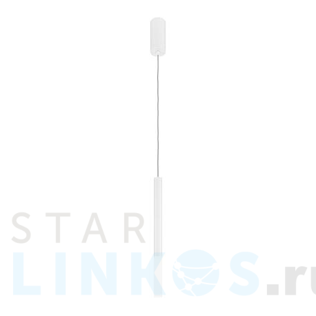 Купить Подвесной светодиодный светильник Maytoni Pro Shade MOD157PL-L6W4K1 за 4 690 руб. в Туле фото 2 Купить с доставкой Подвесной светодиодный светильник Maytoni Pro Shade MOD157PL-L6W4K1 в Туле фото 2