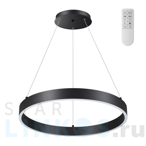 Купить Подвесной светодиодный светильник Novotech Over Iter 358959 за 18 150 руб. в Туле Купить с доставкой Подвесной светодиодный светильник Novotech Over Iter 358959 в Туле