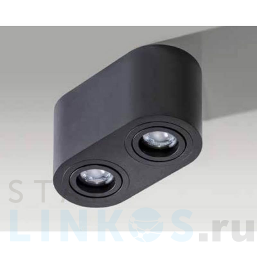 Купить Потолочный светильник Azzardo Brant 2 Square AZ2827 за 13 010 руб. в Туле Купить с доставкой Потолочный светильник Azzardo Brant 2 Square AZ2827 в Туле