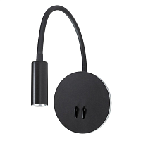 Купить Бра Arte Lamp Electra A8231AP-1BK в Туле