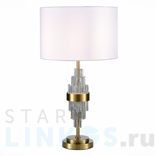 Купить с доставкой Настольная лампа ST Luce ONZO SL1002.304.01 в Туле