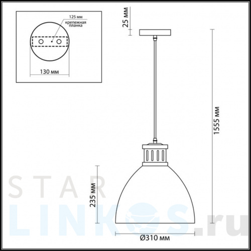 Купить Подвесной светильник Odeon Light Pendant Viola 3323/1 за 7 630 руб. в Туле фото 2 Купить с доставкой Подвесной светильник Odeon Light Pendant Viola 3323/1 в Туле фото 2