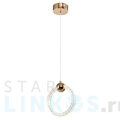 Купить Подвесной светильник Zortes AURALIA ZRS.57790.17 за 8 000 руб. в Туле фото 2 Купить с доставкой Подвесной светильник Zortes AURALIA ZRS.57790.17 в Туле фото 2