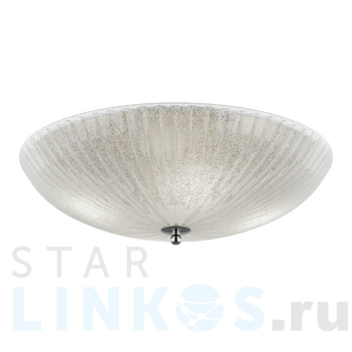Купить Потолочный светильник Lightstar Zucche 820840 за 18 000 руб. в Туле Купить с доставкой Потолочный светильник Lightstar Zucche 820840 в Туле