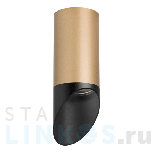 Купить Потолочный светильник Lightstar Rullo (214440+201437) R44037 за 1 289 руб. в Туле Купить с доставкой Потолочный светильник Lightstar Rullo (214440+201437) R44037 в Туле