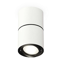 Купить Комплект потолочного светильника Ambrella light Techno Spot XS (C7401, A2071, C7401, N7002) XS7401180 в Туле