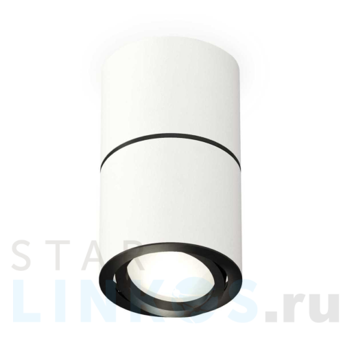 Купить с доставкой Комплект потолочного светильника Ambrella light Techno Spot XS (C7401, A2071, C7401, N7002) XS7401180 в Туле