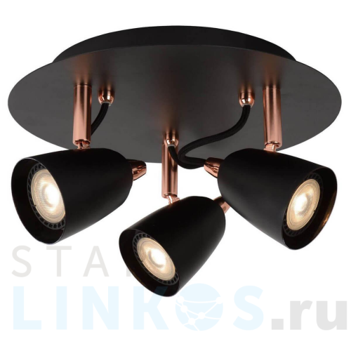 Купить Спот Lucide Ride Led 26956/15/17 за 15 864 руб. в Туле Купить с доставкой Спот Lucide Ride Led 26956/15/17 в Туле