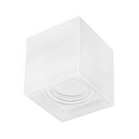 Купить Потолочный светильник Horoz Yoko Frezya-S 015-027-0050 HRZ33002983 в Туле