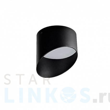 Купить Потолочный светильник Azzardo Momo 14 AZ2283 за 11 830 руб. в Туле фото 2 Купить с доставкой Потолочный светильник Azzardo Momo 14 AZ2283 в Туле фото 2