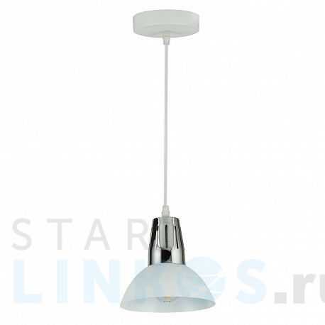 Купить Подвесной светильник Hiper Rosso H230-2 за 3 198 руб. в Туле фото 2 Купить с доставкой Подвесной светильник Hiper Rosso H230-2 в Туле фото 2