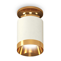 Купить Комплект потолочного светильника Ambrella light Techno Spot XC (N6905, C6301, N6134) XS6301180 в Туле