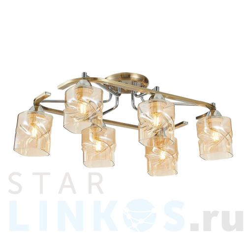 Купить Потолочная люстра Citilux Плутон CL170162 за 8 990 руб. в Туле Купить с доставкой Потолочная люстра Citilux Плутон CL170162 в Туле