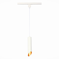 Купить Трековый светильник ST Luce ST152.506.01 в Туле