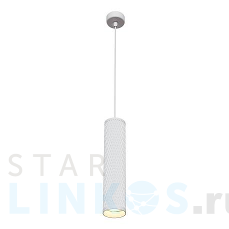 Купить Подвесной светильник Maytoni Shelby P038PL-01W за 4 990 руб. в Туле фото 2 Купить с доставкой Подвесной светильник Maytoni Shelby P038PL-01W в Туле фото 2